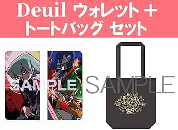 Amazon.co.jp: ポップンミュージック Deuil ウォレット＋トートバッグ